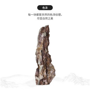 ��Ƥʯ�~���쾰 ˮ����ˮ���쾰�b� ��ɽǧ��ʯ��Ƥ����ʯ ÿ��