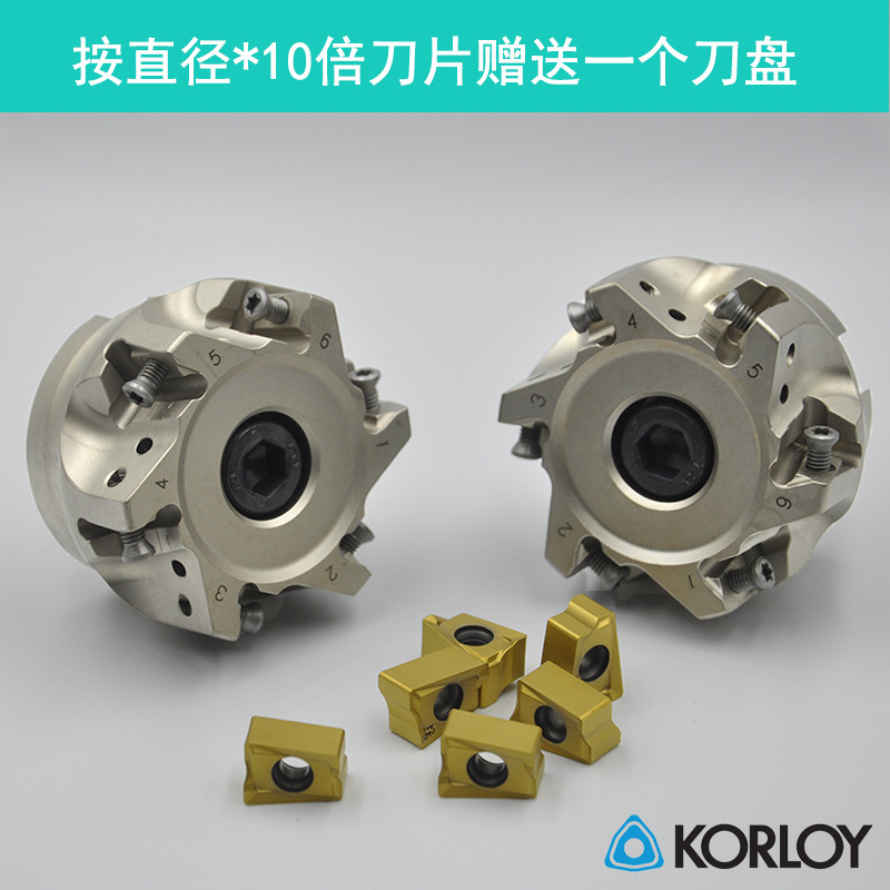 KORLOY ϳRM4PCM4063 4080 4100 4125HR-Mص