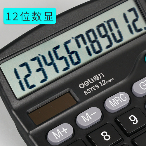 Deli 837es calculator dual power supply with battery office solar computer financial student wholesale