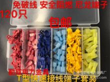 T�����b����늾��Ӿ������B�������ٽӾ��A���^�o�p�־��� ���b