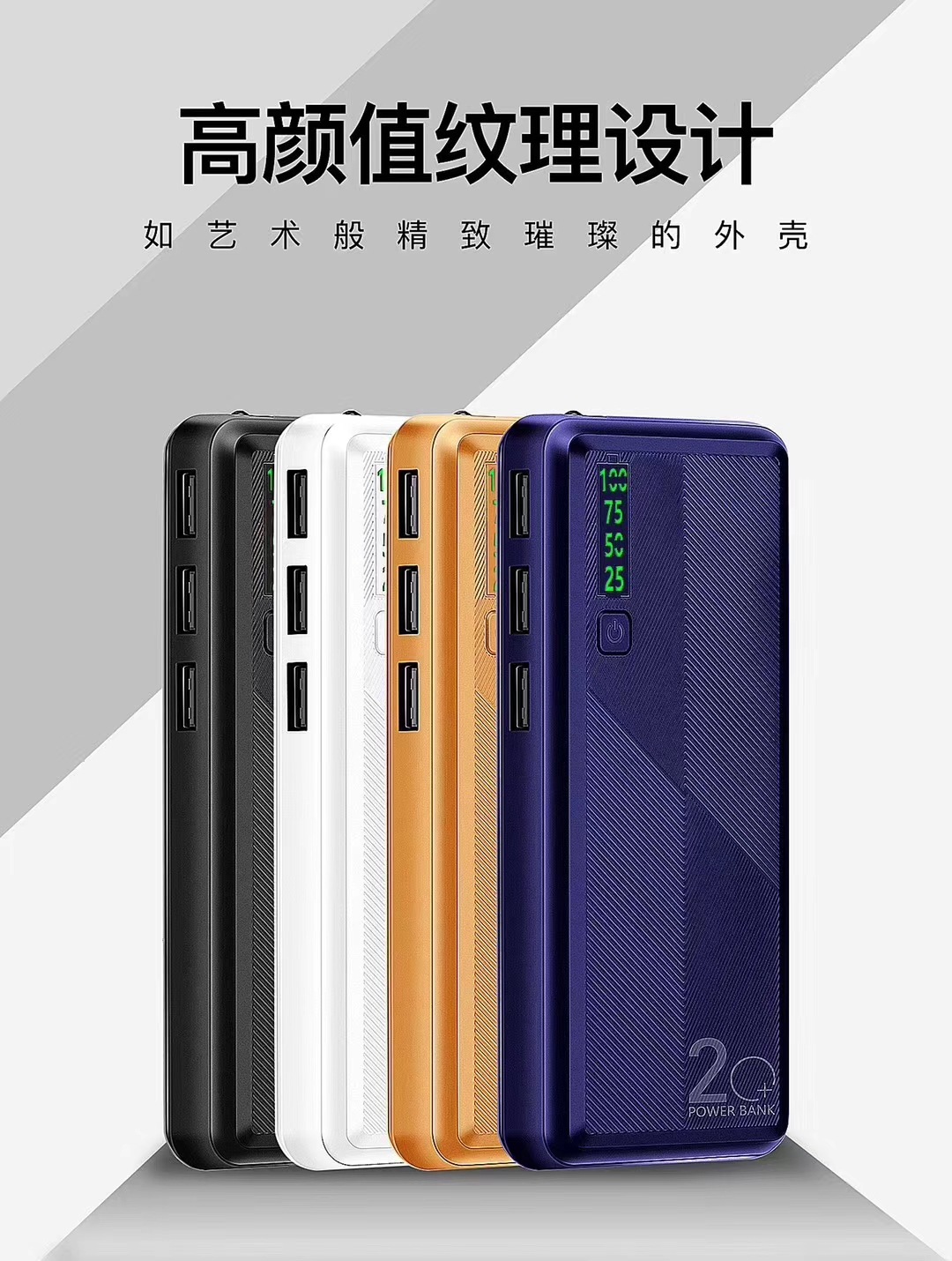 mmexport1568967747037