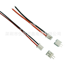 ���Ӿ�2pin�����ӹ�ph2.0/xh�䉺����늾��B����3p�������^���C��