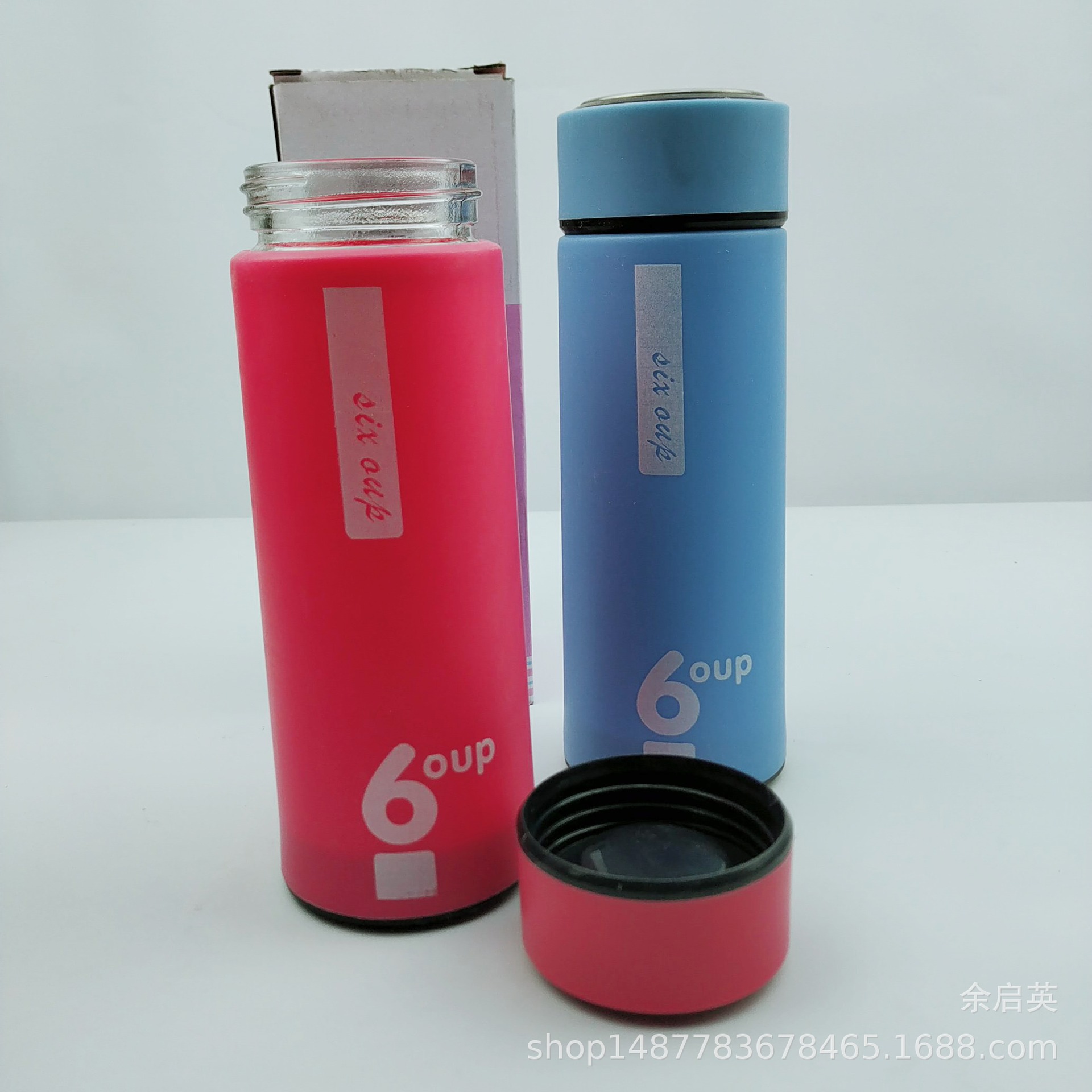 Venta directa de fábrica taza de cristal de negocios 450 mL vidrio interior exterior taza de té de plástico al por mayor