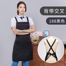 时尚围裙定印logo印字家用烘焙美甲火锅店奶茶店工作服男女围腰