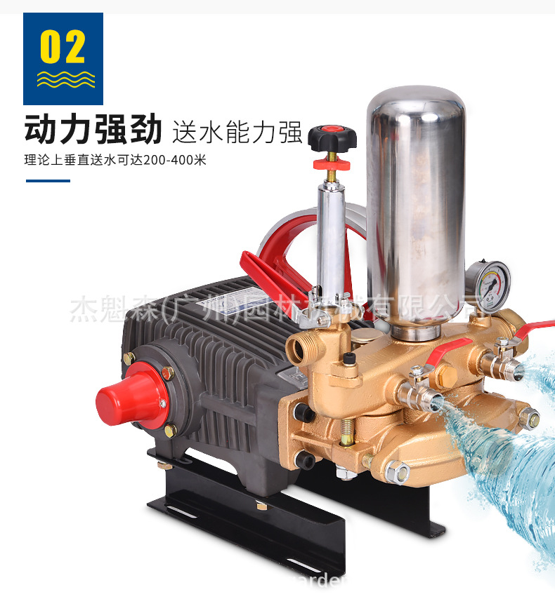 富士特120H打药泵 农药泵 条纹加厚高压泵 高压柱塞泵喷雾打药泵