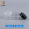 全新PET料 30G透明霜膏盒 30ML塑料瓶 廠家直供 價格實惠