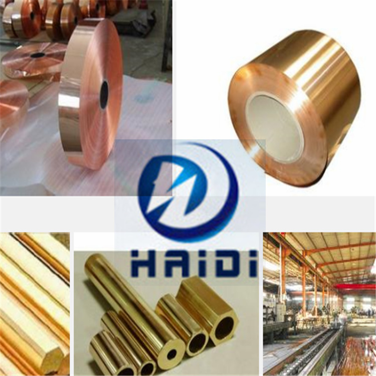 批发高精度T2紫铜板 T2紫铜带 T2铜棒 T2铜管