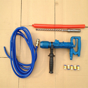 Selling Underwater Impact Drill QCZ-1 Pneumatic Impact Drill Underwater Pneumatic Multifunctional Impact Drill QCZ-2 Impact Drill