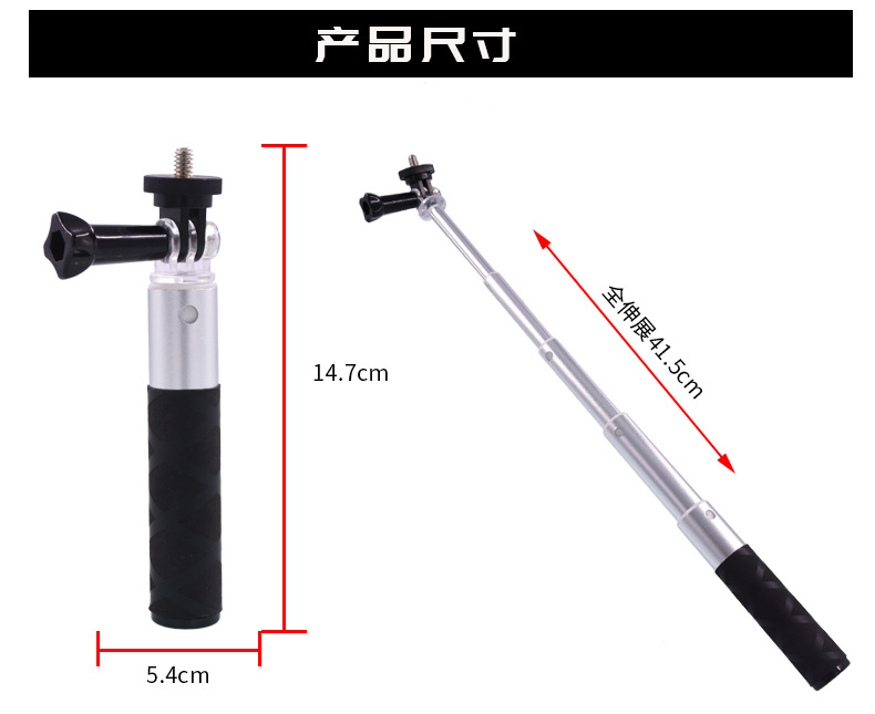 Stick selfie en Alliage d aluminium - Ref 3386875 Image 12