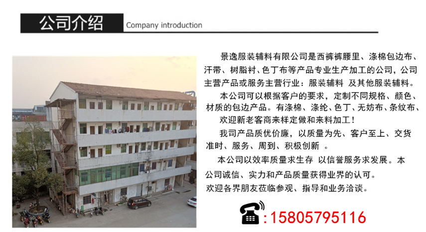 2536303575_1979783123