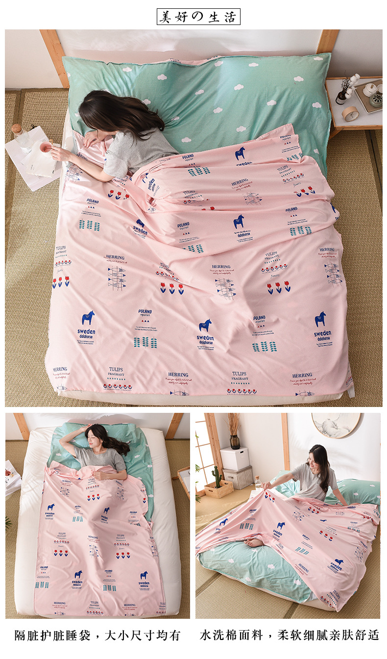 달콤한 귀여운 말