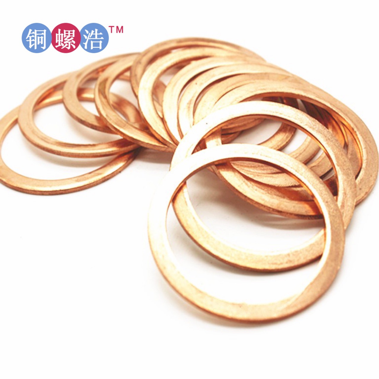 【m13-19】广东天灏爆款红色小边介子 温州厂家批发紫铜垫圈平垫