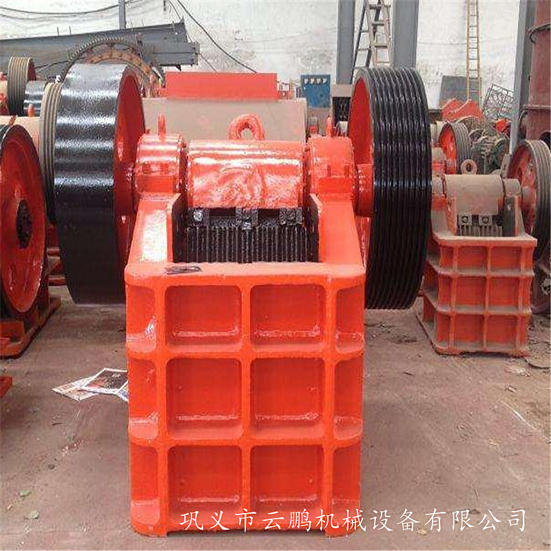 现货供应珍珠岩鄂式破碎机 石头破碎机 强力鄂式碎石机