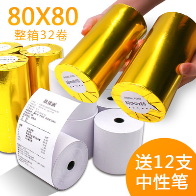 Thermal cash register paper 80*80POS Flowing paper supermarket Collection Printing paper kitchen Small ticket paper Printing Thermosensitive paper