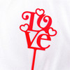 Qixi Valentine's Day Happy INS Wind, Simple Love Day LOVE Acrylic Cake Decoration Account