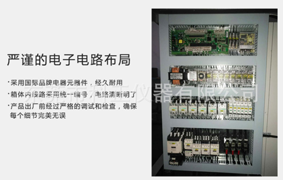 微信图片_20190511170209