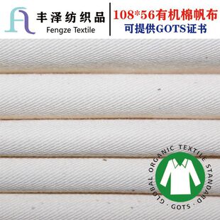 108*56�ЙC��б�y�޲���Ȼ��16*12б�y�ЙC�޿��ṩGOTS/OCS�C��