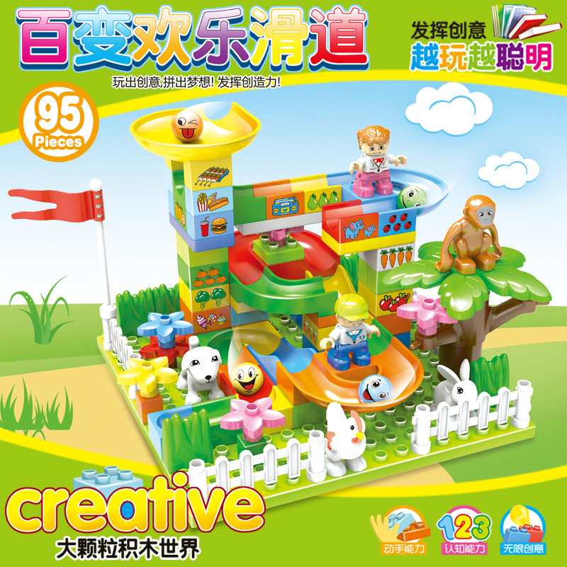 Вариационная горка, кукла, 95 шт