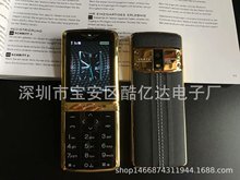 ���a�¿�k10ֱ�������Ƥ�{���R��A5 K1 K2 k6 k8 K9���������֙C