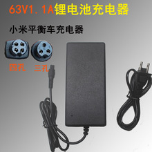 63V1.1Aƽ��܇�����С��9̖63V�늳س�늰�ȫ�J�C��늙C���