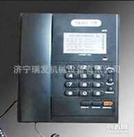 SKHJ-1 数字抗噪声防爆电话机(可应用于通讯厂矿防爆) SKHJ-1
