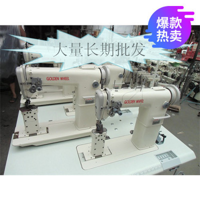 Vamp machining equipment Second-hand Jinlun card SC-820 Column Double needle Leatherwear products Sewing machine Sewing