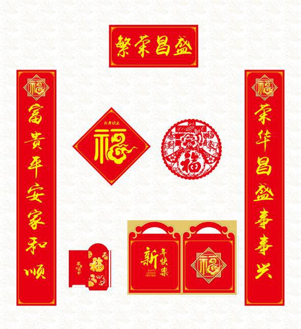 QQ截图20191213163434.jpg