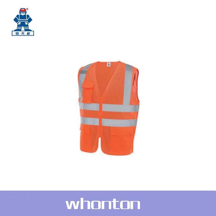 反光服高警示反光马甲 安大叔反光马甲 A751 荧光橙