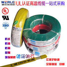 ��܇�������þ����F��������UL1330�͸ߜط�����늾���|�S�����l