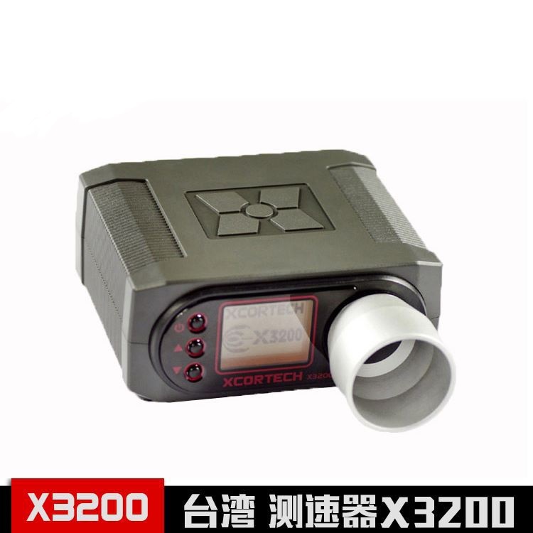 台湾X3200精密测速器 多功能BB测速仪 airsoft chronograph