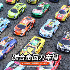 New Alloy Car Model Racing Engineering Car Model Toy Cross-Border Cartoon Simulation Snapback Mini Car Toy