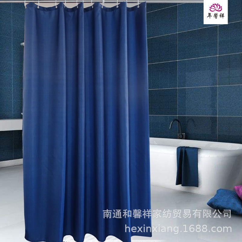 Cortina de ducha transfronteriza al por mayor espesada poliéster liso impermeable Cortina de ducha Hotel aplicable Cortina de ducha azul oscuro