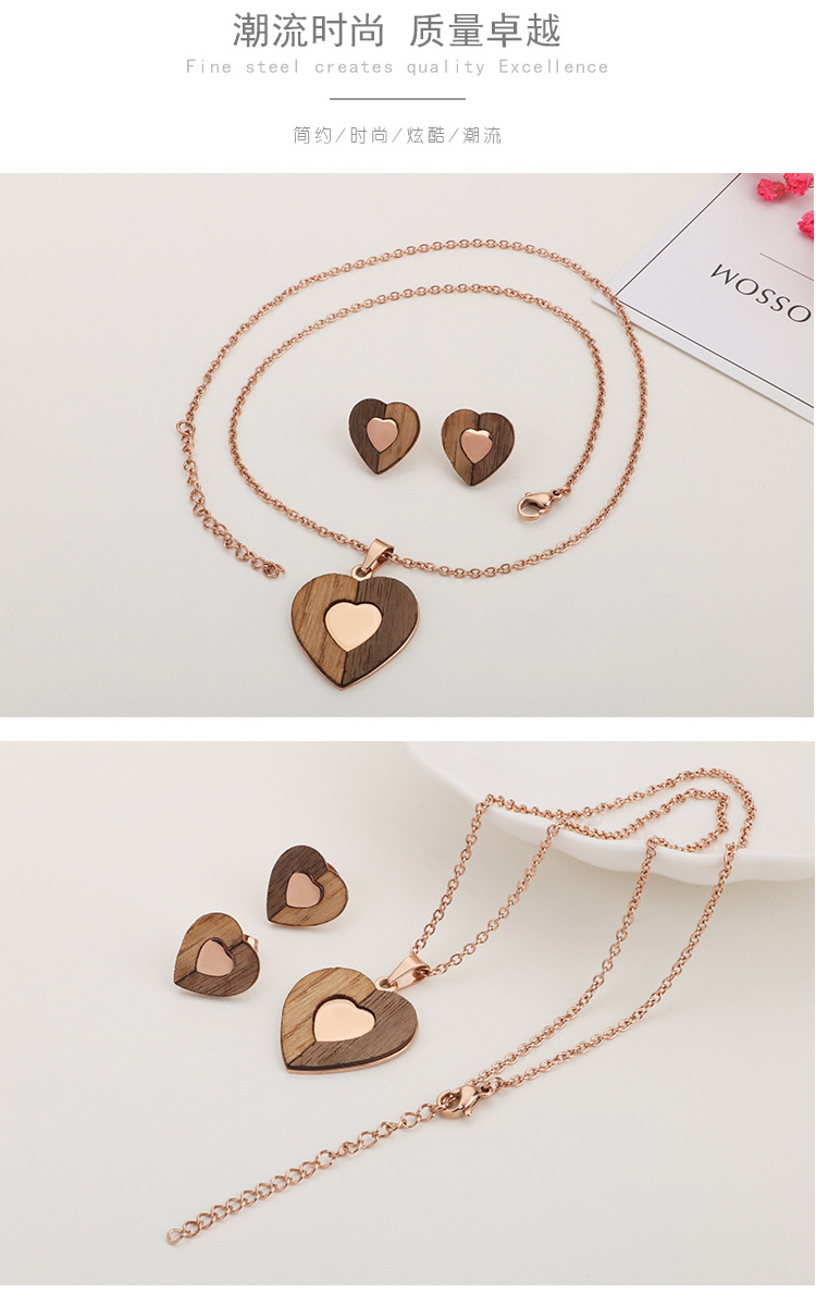 fashion titanium steel wooden heart-shaped earrings necklace set wholesale Nihaojewelry