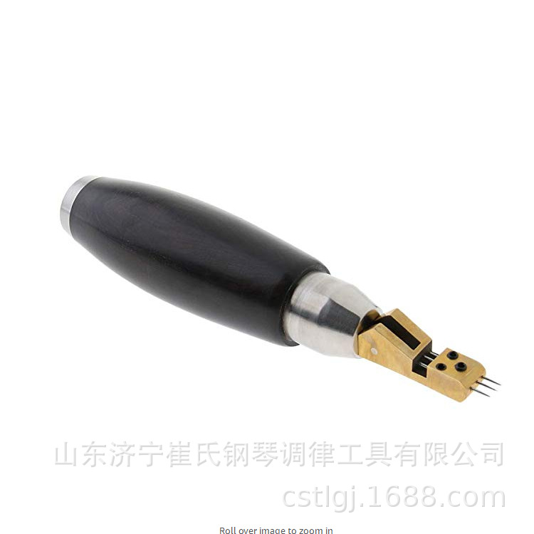 排针1