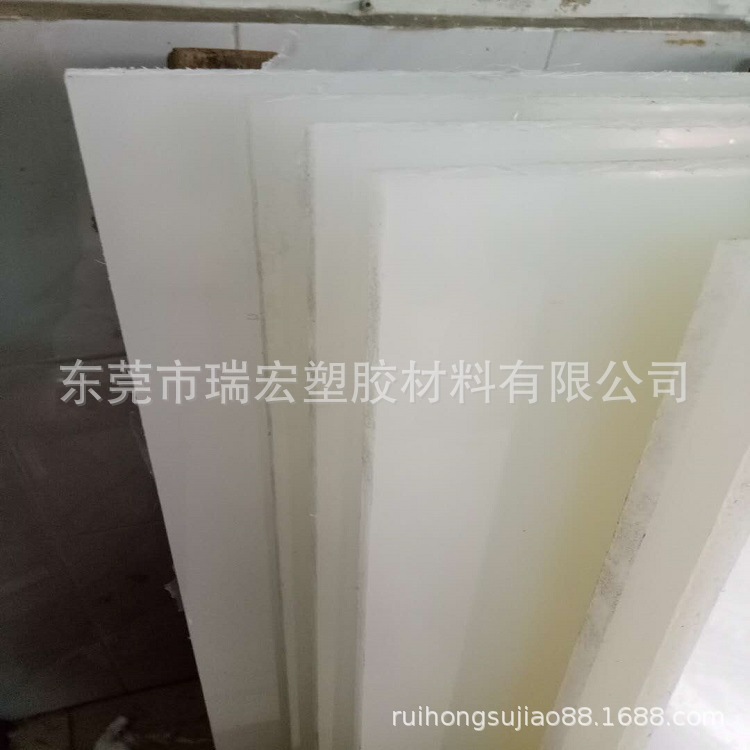 TECAFINE PP(PP)聚丙烯板【TECAFINE PP(PP)聚丙烯棒】黑色PP板