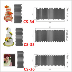 New Double-Sided Stainless Steel Cream Scraper with Sawtooth and Wave Patterns Cake Scraper, Frosting and Decoration Tool