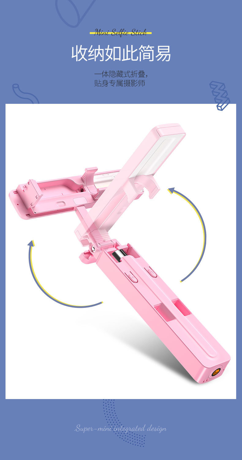 Stick selfie en ABS - Ref 3386675 Image 12