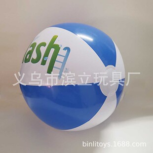�S�ҁ�D�{��ɫ16Ӣ��ɳ���� ����� BEACH BALL �h������EN71&6P