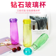 韓版創意禮品水杯鑽石杯網紅玻璃水杯子清新ins透明鑽石玻璃杯