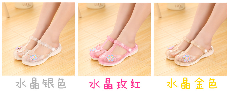 Chaussures été pour femme en PVC - Ref 3346975 Image 18