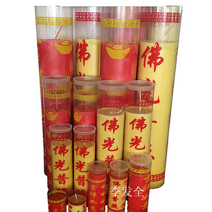 �S�ҹ���1 3 5 7 15 30 50�켃���Ͷ��T �h���o�����T ���Ͷ�Ϟ�T