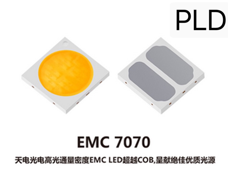 Ed7033 广东省普林德工贸有限公司_阿里巴巴旺铺