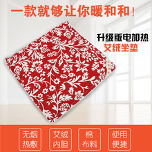 늼ӟᰬ�q���| �ӟ����| ����ů���{�����| ���l�o���������|