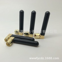 SMA弯公头433MHZ小辣椒圆棒全向增益天线SMAJW接头内螺内针连接器