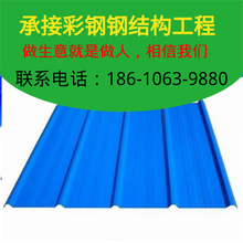 ������䓏S��ֱ�N��䓰�����߇�������������ʩ�����b䓽Y��