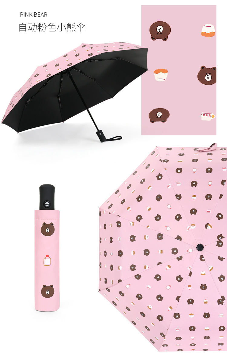 O1CN01qFavAa1LSWbIvDZQ7_!!2743