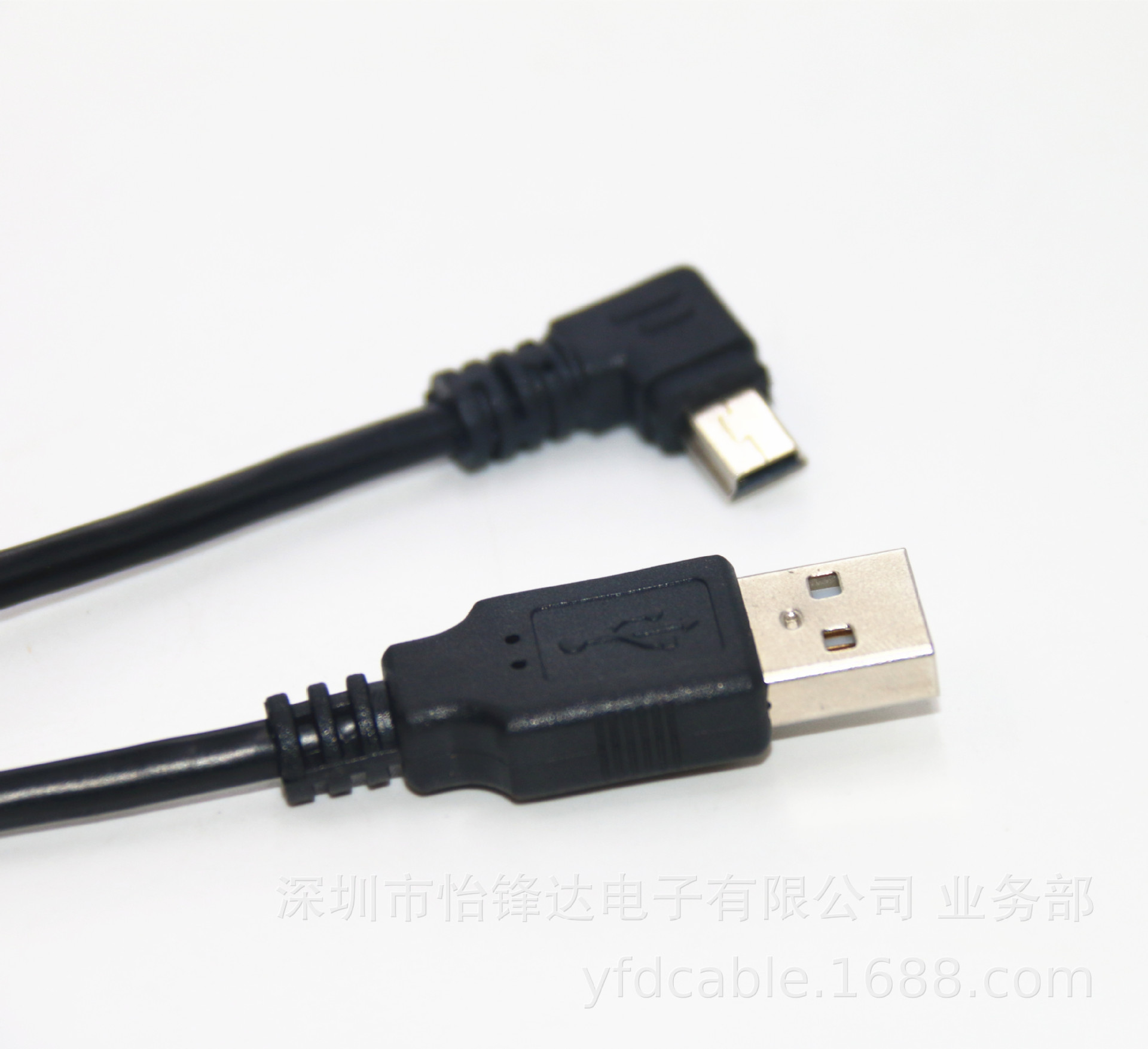 右弯Mini USB数据线 90度弯头USB数据线 T型口迷你miniUSB弯头线-阿里巴巴