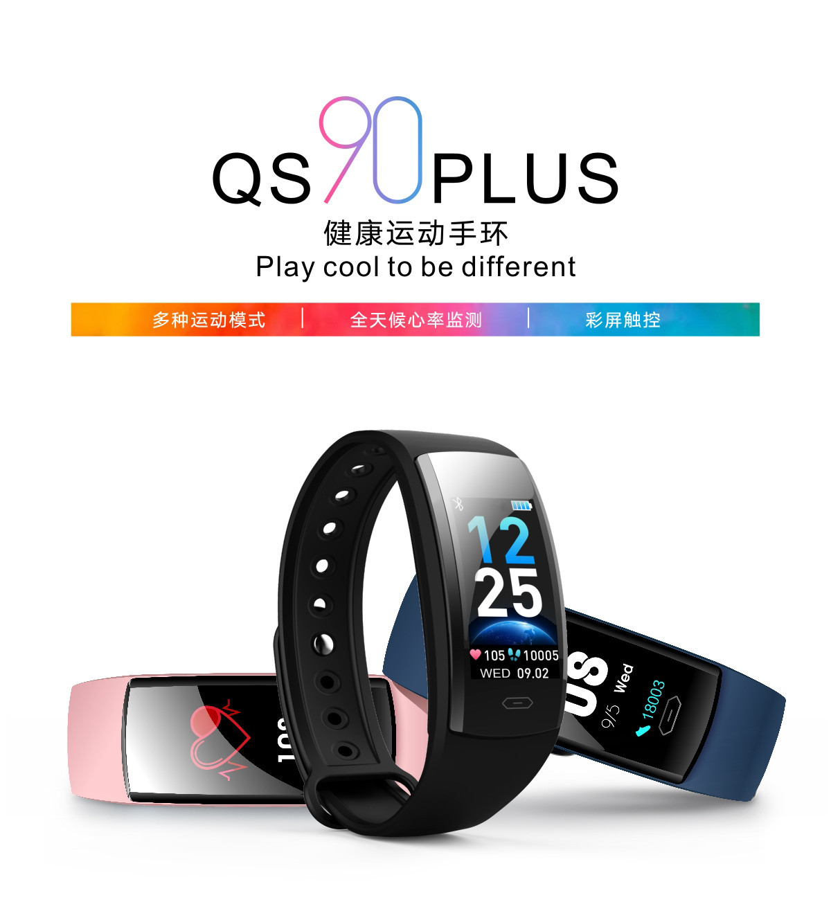 Montre intelligente HIMACOM - Ref 3390707 Image 10