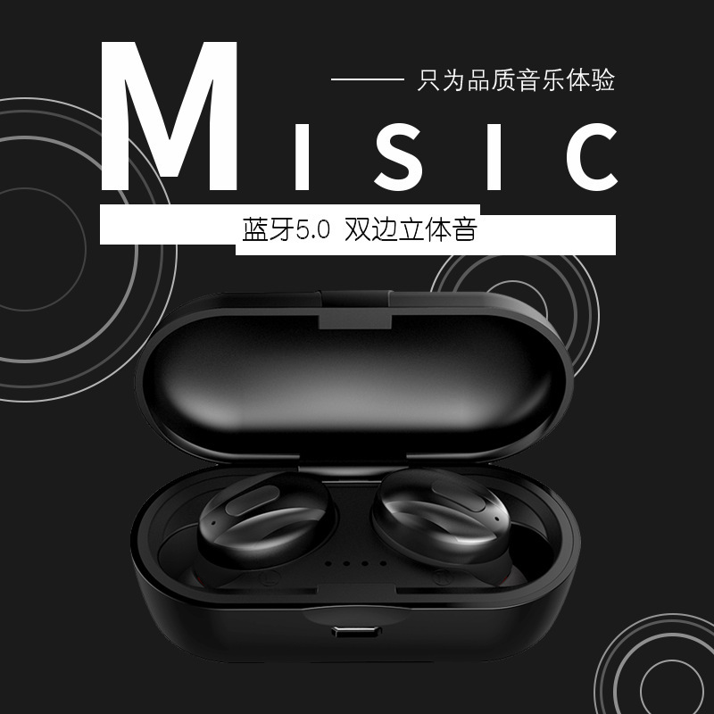 Casque bluetooth XIYANG fonction appel connexion multipoints - Ref 3378328 Image 1