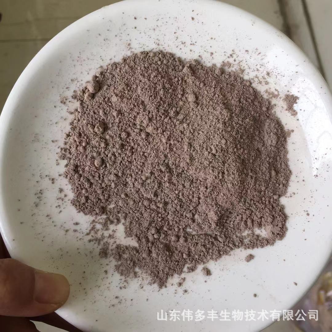 厂家现货批发零售线虫用菌粉防线虫生物复合菌粉